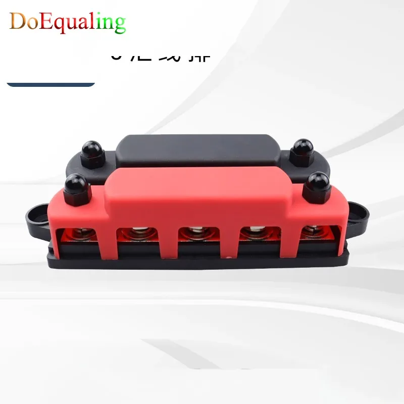 RV ship busbar M10 double row high current wiring stud red black 5 stud distribution block busbar Parts & Accessories