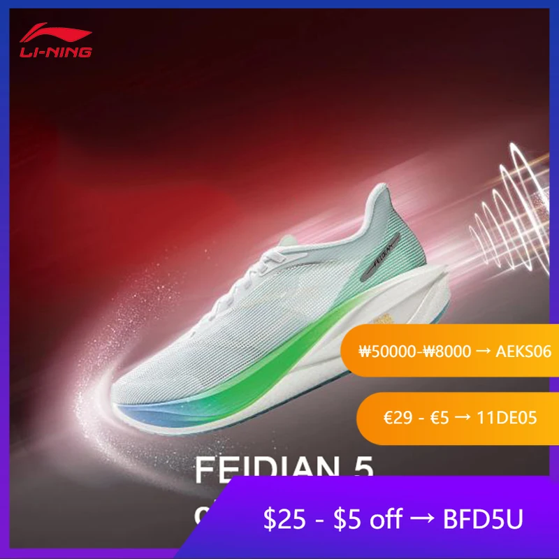 

Женские кроссовки LI-NING FEIDIAN 5, CHALLENGER, профессиональные спортивные кроссовки для марафона ARMV002