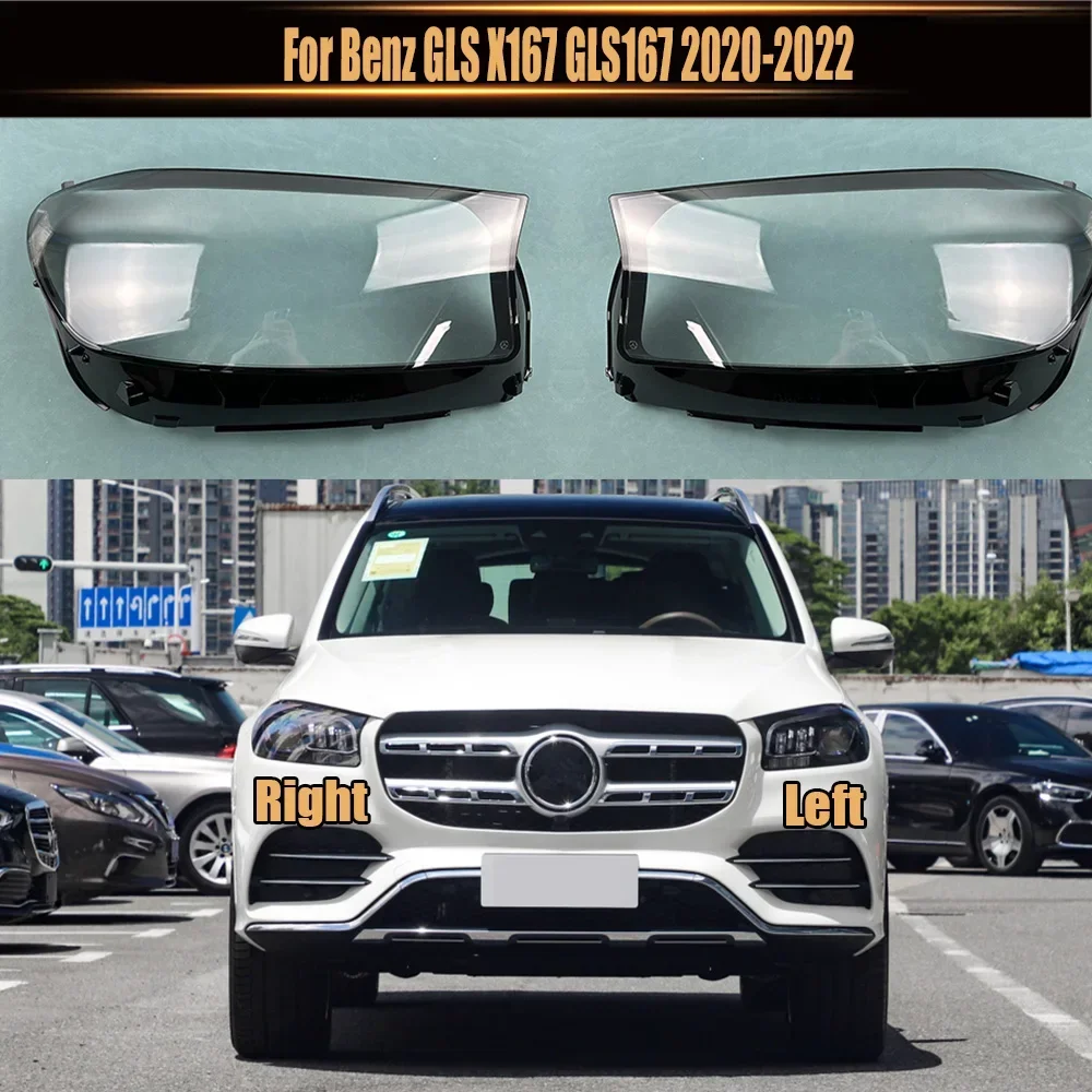 

Car Accessories Headlamp Transparent Cover Lampshade Headlight Shell Lens Plexiglass For Benz GLS X167 GLS167 2020-2022