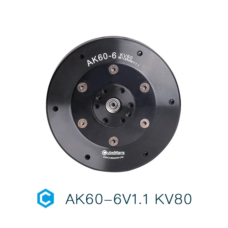 UniFlyAK60-6 V1.1 KV80/KV140 T-MOTOR Upgraded Gear And Driver Ideal For Foot Robots, Exoskeleton Robots, AGV，Parts