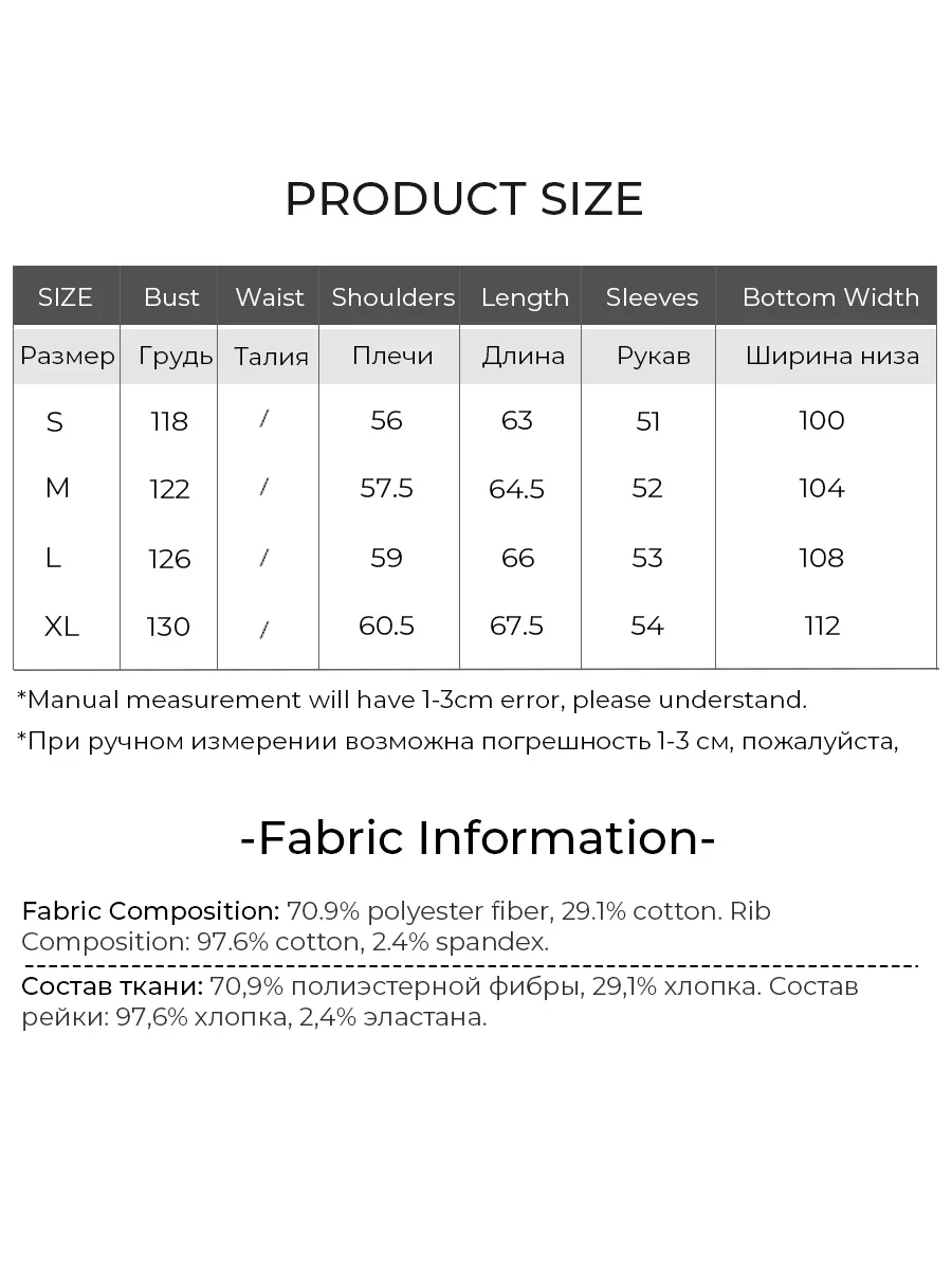 LOUIS YAO 2024 Winter Thick Fleece Round Neck Hoodie Fashionable Funny Dog Printed Long Sleeve Top for Women