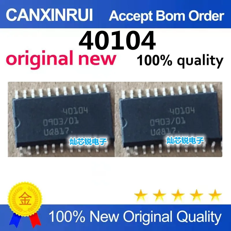 (5-100piezas)40104 chip; brand new original; quality guaranteed; can be directly shot.