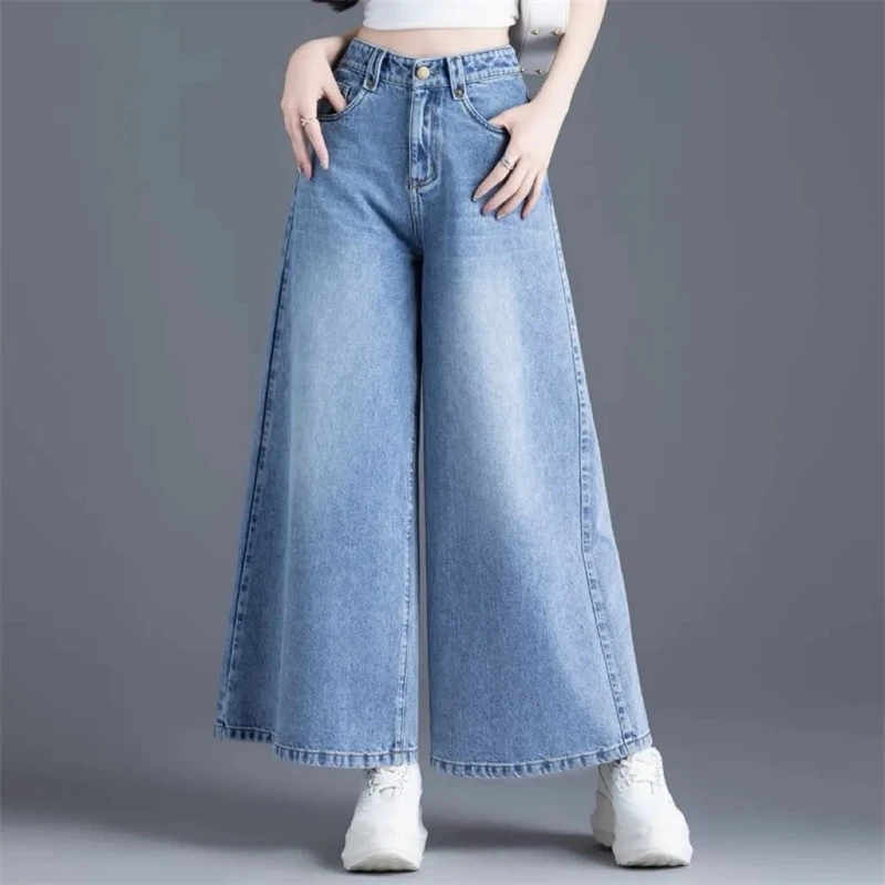 Women's Wide Legs Pants  High Waisted Ladies Jeans  Design Sense Korean Version Female Cowboy Skirt Trousers XT1450