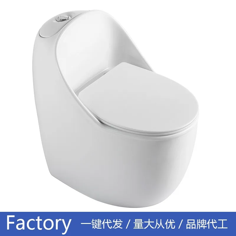 Toilet Toilet Manufacturers Wholesale Guangdong Sanitary Ware Bathroom