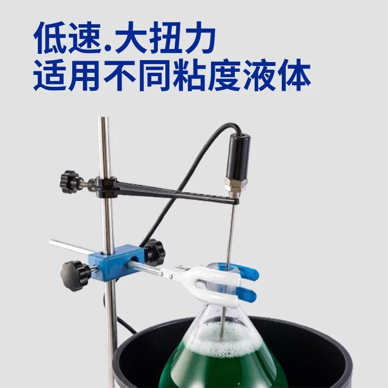 Lab Magnetic Stirrer DF-101 Series Constant Temperature Oil Water Bath Anti Dry Burn Overheat Protection for Laboratory