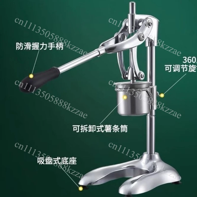 Stainless Steel Long French Fries Maker Heavy Duty Mashed Potato Fry Chip Making Machine