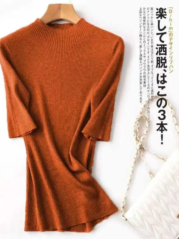 Slim Fit Medium Sleeve Knitted Top Women's Drawstring Thin Base Shirt Half Sleeve Slimming T-Shirt Five-Quarter Sleeve Tee