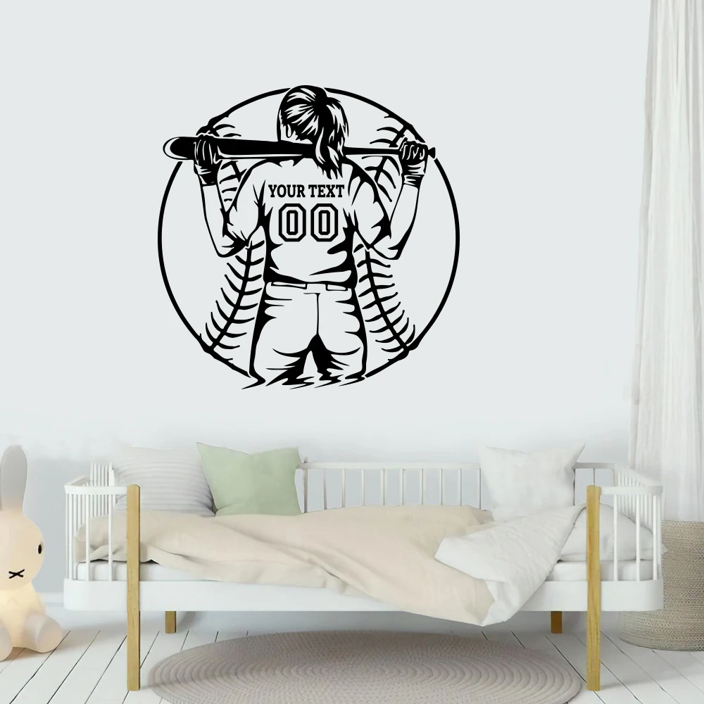 Персонализированная детская Настенная Наклейка Для Софтбола с именем девушки, детская бейсбольная игровая База под заказ, летучая мышь, детская игровая комната