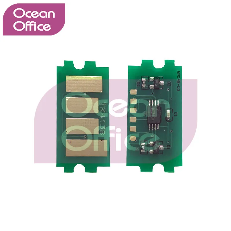 20PCS MP 601 MP601 Toner Chip suitable for Ricoh SP5300DN SP5310DN MP501SPF MP601SPF SP 5300DN 5310DN MP 501SPF 601SPF Toner Car
