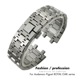 High Quality Stainless Steel Watch Strap 21mm 26mm for Audemars AP Piguet 15400 15500 26331 Solid Metal Watchband Bracelets