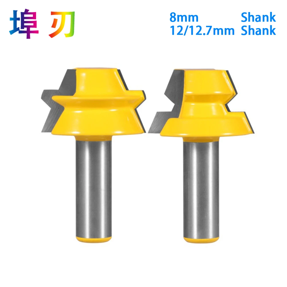 8/12/12.7mm Milling Cutter 2PCS Lock Miter  22.5 Degree Glue Joinery Router Bit  Woodworking cutter Tenon Cutter for Wood LT047