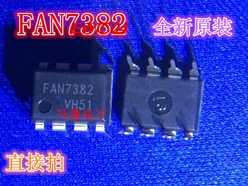 

5 шт., Оригинальные запасные части FAN7382 7382 FAN7382N DIP-8 IC