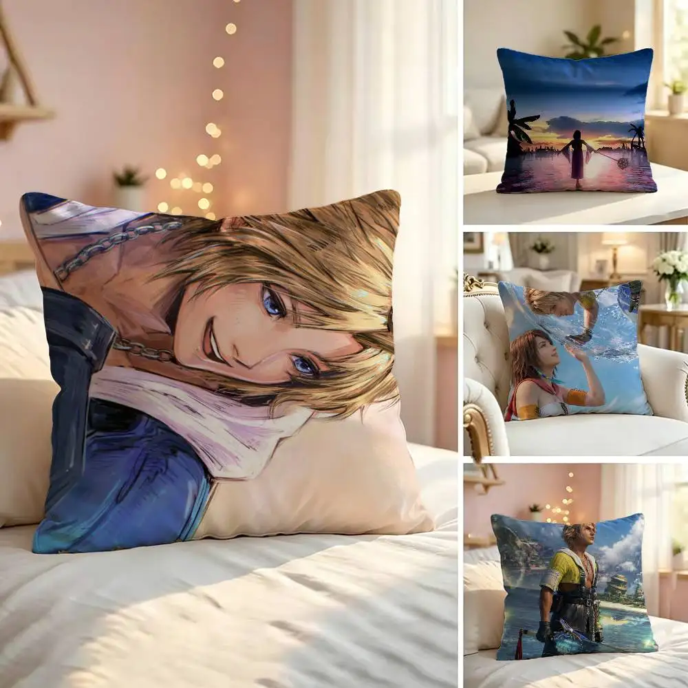 F-Final F-Fantasy X Square Double-Sided printed Pillow Case Bedroom Bedside Pillow Sofa Cushion Cover