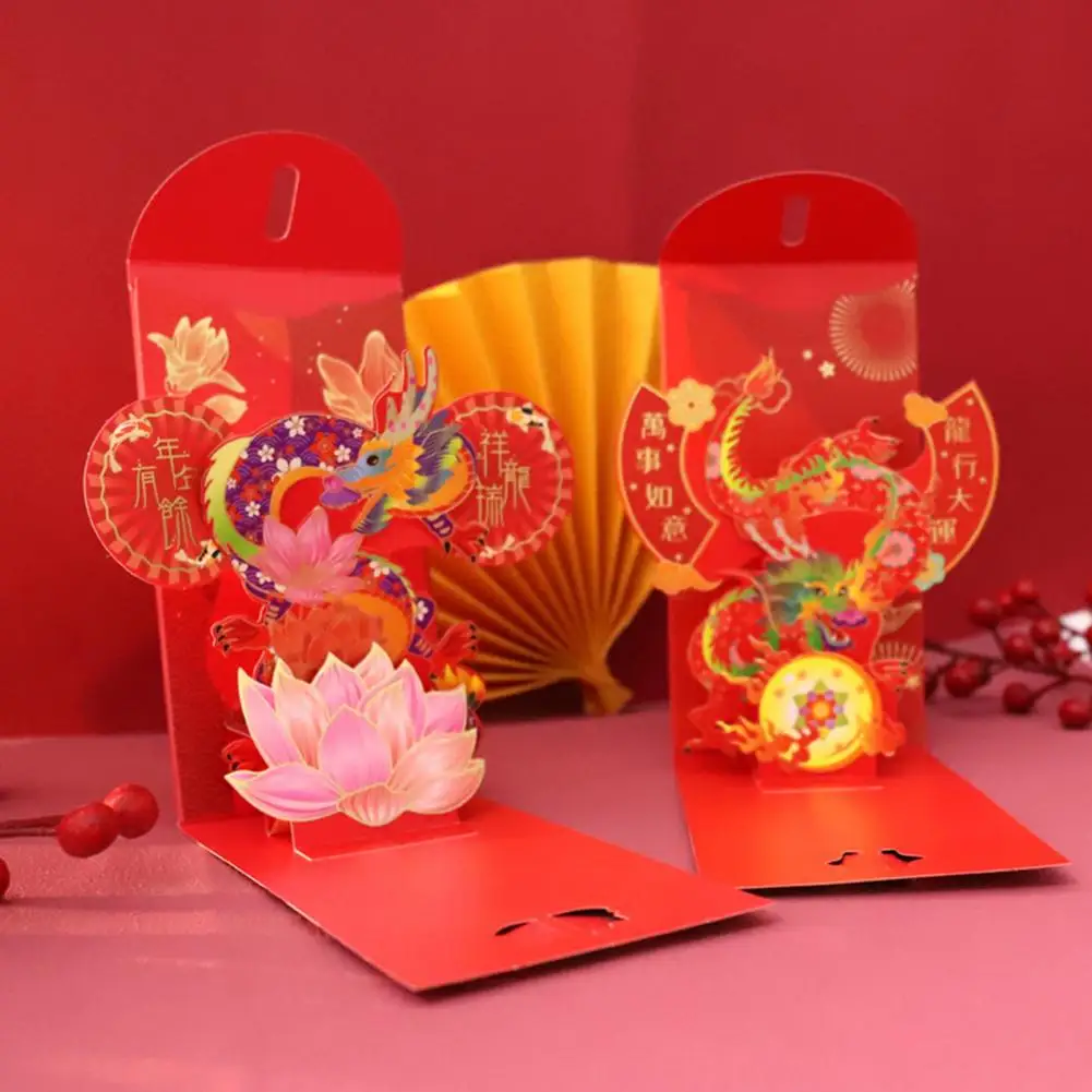 Red Envelope Vibrant Color 3D Visual Design 2024 Spring Festival Traditional Chinese Lucky Money Red Envelope Party Supplies