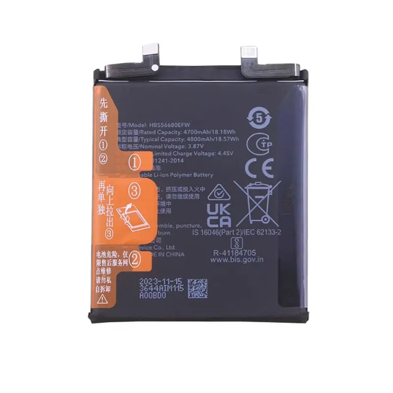 

New 4800mAh HB556680EFW Battery For MAGIC4 LGE-AN00