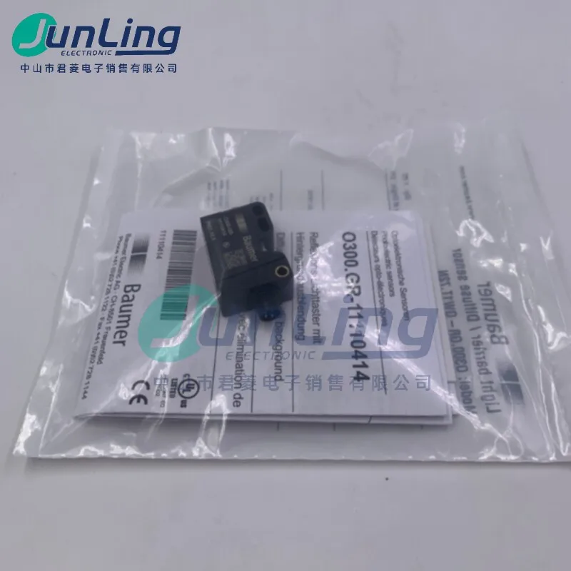 Baumer  brand new original genuine photoelectric sensor O300. GR-1110414