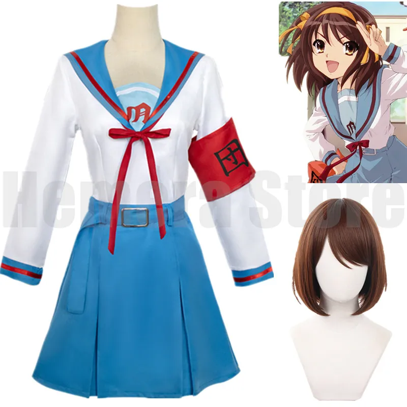 Suzumiya haruhi คอสเพลย์อนิเมะ NO yuuutsu เครื่องแบบ JK ชุดด้านบนกระโปรงวิกผมเครื่องแต่งกายฮาโลวีนเทศกาลชุดฮาโลวีน