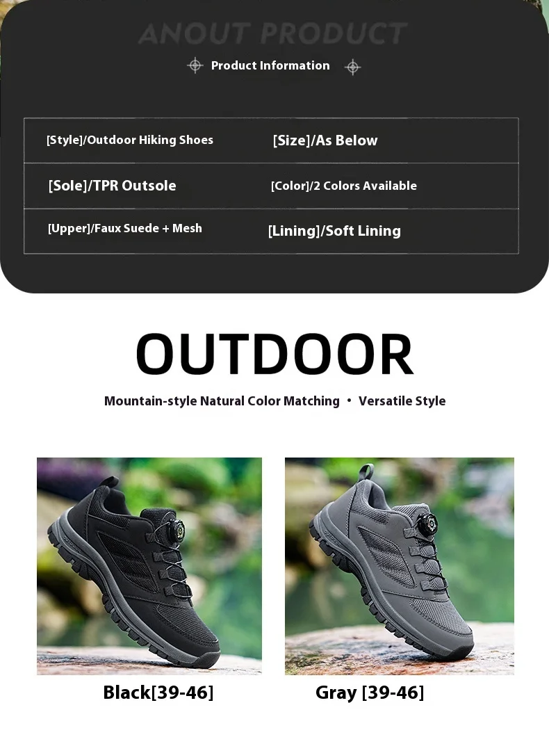 Men'S Large 39-48 Spring And Autumn Outdoor Sports Lace Rotating Buckle Comfortable Anti Slip Wear Resistant Hiking Shoes