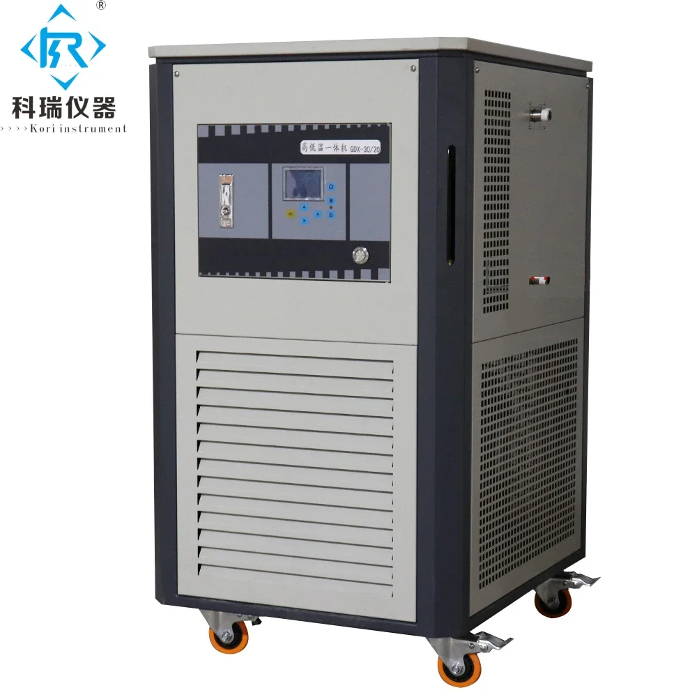 GDX Series Lab Industrial Heater cooler Chiller for  Heating cooling circulation machine for Jacketed Chemical Reactor use