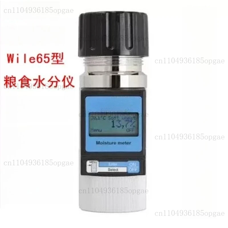 

Wile65 Grain Moisture Meter Grain Wheat Flour Corn Moisture Meter Grain Water Meter