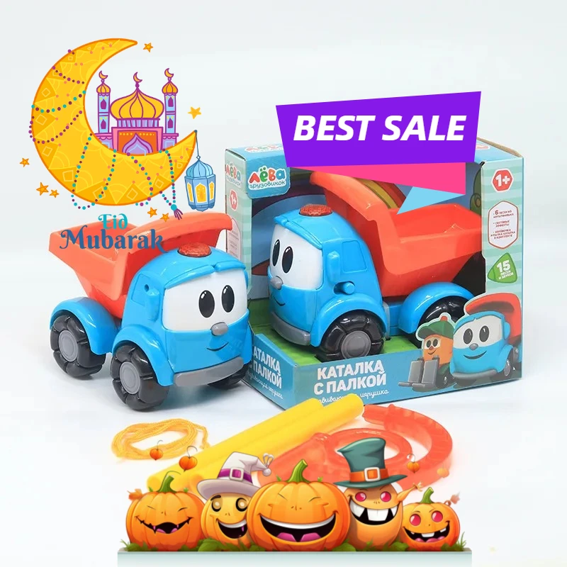 #19 Toy Tractors List of Top Picks