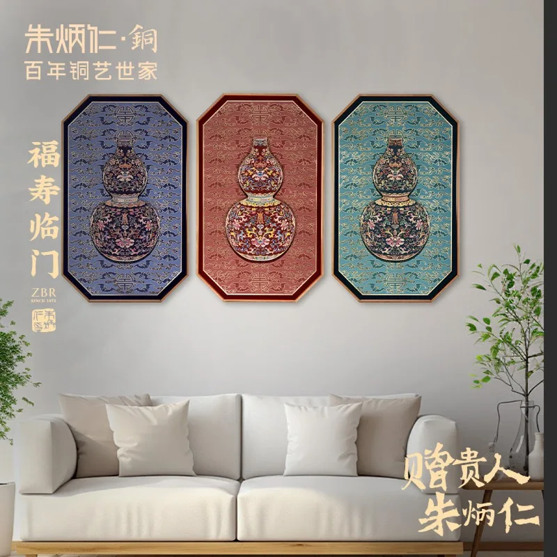 Zhu Bingren Copper‑Blessing‑Arrival Copper Wall Art Thangka Style Painting Decor For Corridor Living Room Office Blessing Gift