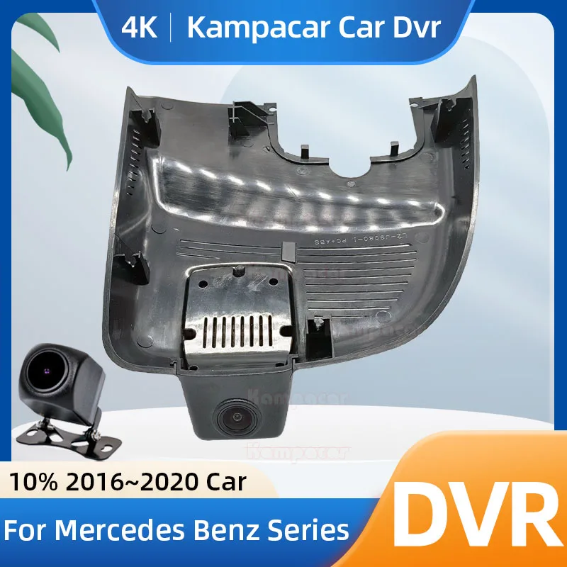 Kampacar 4K 2160P BZ39-F Dash Cam Recorder For Mercedes Benz A W176 A45 A180 CLA X117 GLC GLA X156 220 Fit 10% 2016-2020 Car Dvr