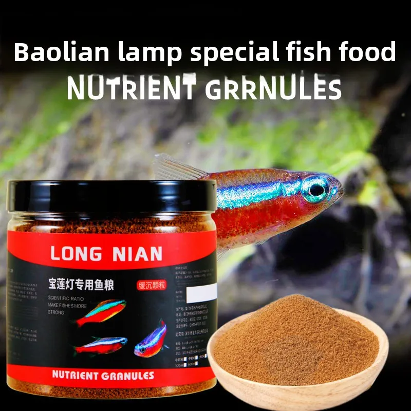 LONGNIAN Cardinal Tetra Fish Food - Micro Pellets for Small Tropical Fish (Neon Tetras & Nano Species)