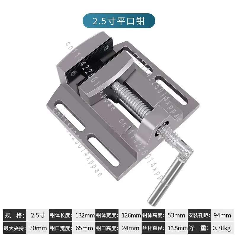 Fixture Workbench Aluminium For Mini Cross Slide Vise Table XY Axis Milling Drilling