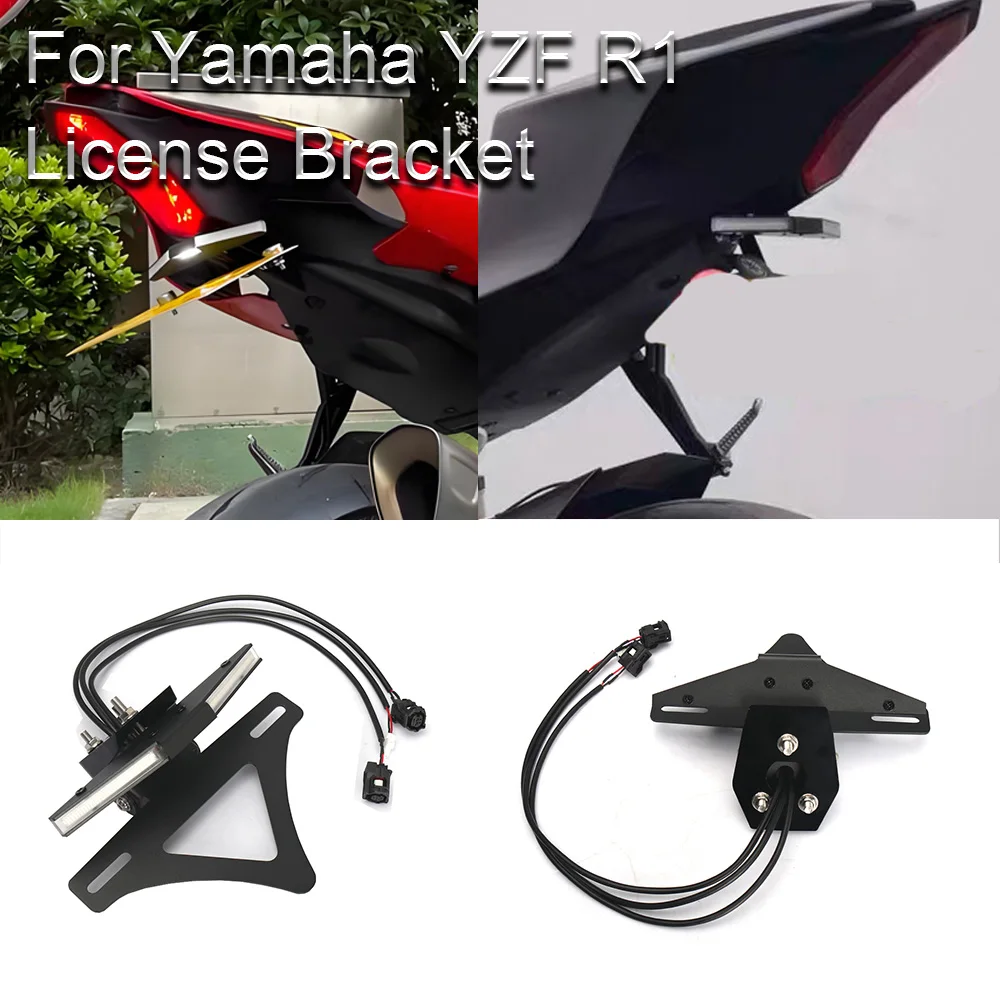 

For Yamaha YZF R1/M R1 R1M License Plate Bracket Motorcycle Rear Tail Light Brake Turn Signals Integrated LED License Bracket