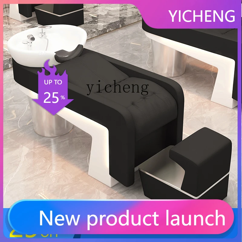 Z2-28   Barber Shop Simple Semi-reclining Shampoo Bed Barber Shop Massage Flush Bed Hair Salon Ceramic Basin Shampoo Bed