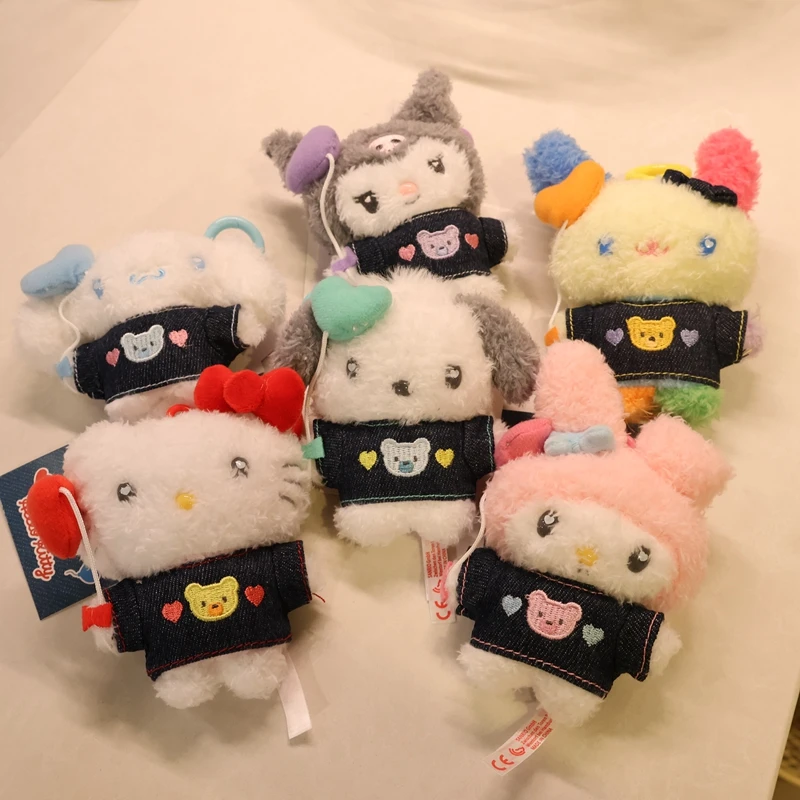 كورومي ماي ميلودي هارت بالون سلسلة مفاتيح من القطيفة من سلسلة الدنيم حقيبة لطيفة هدية للفتيات