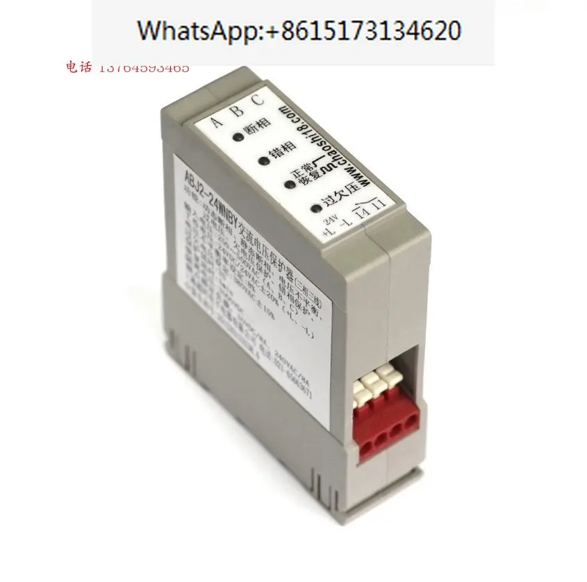 utilisation-abj2-24w-de-conversion-de-frequence-triphasee-a-trois-fils-quatre-fils-de-protection-de-sequence-de-phase