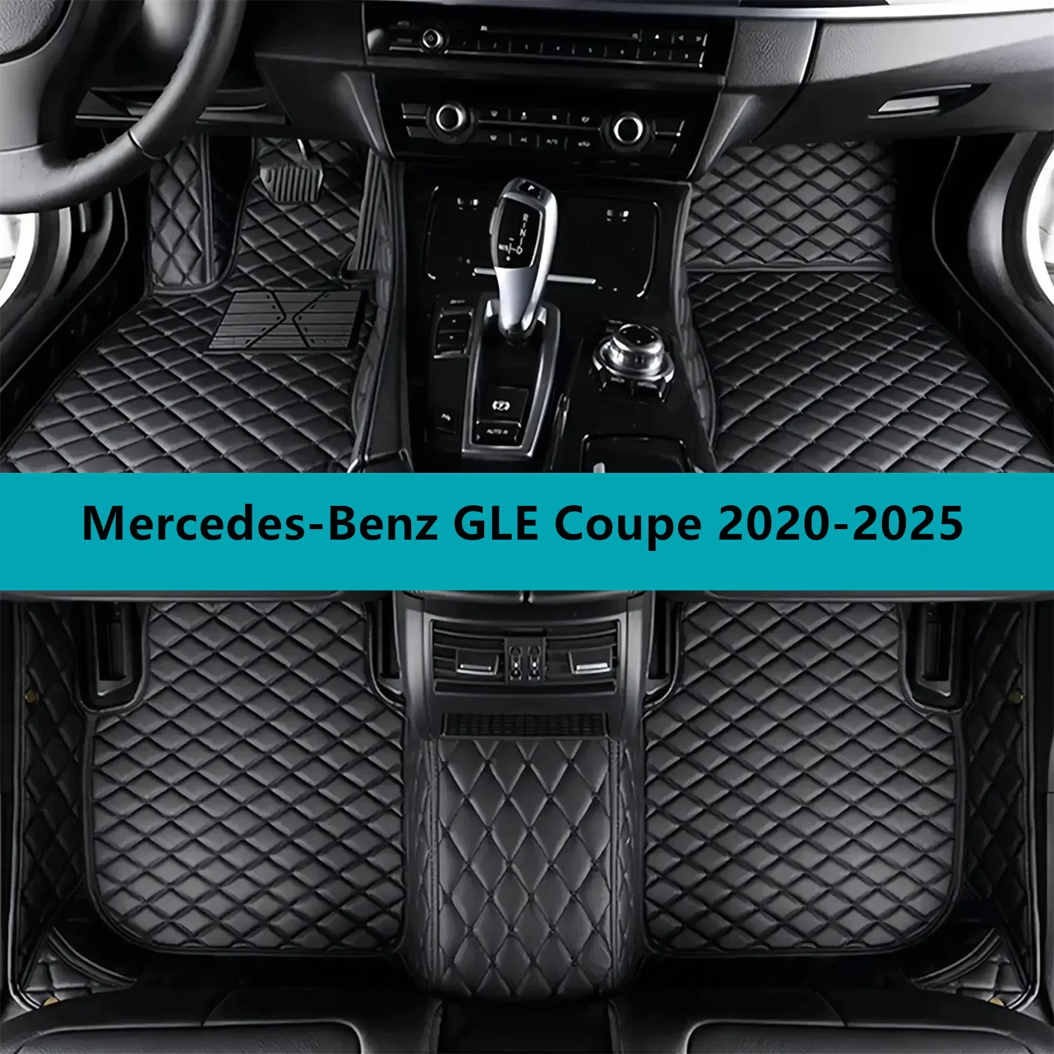

Полный комплект автомобильных ковриков для Mercedes-Benz GLE Coupe 2020-2025, кожаные коврики для автомобилей, коврики, ковры