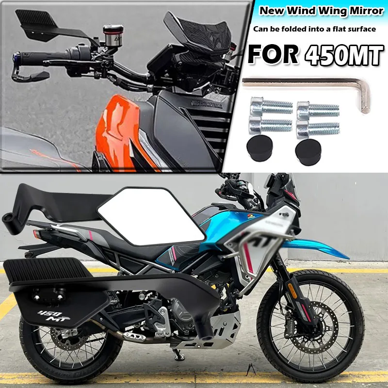 

Suitable for CFMOTO 450MT motorcycle foldable fixed wing rearview mirror, universal new wing rearview mirror for motorcycles