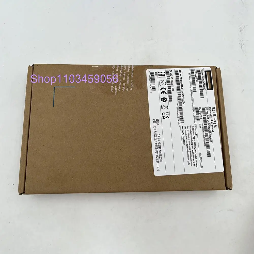 

For Lenovo Server M.2 SSD Hard Drive Cassette 7Y37A01093