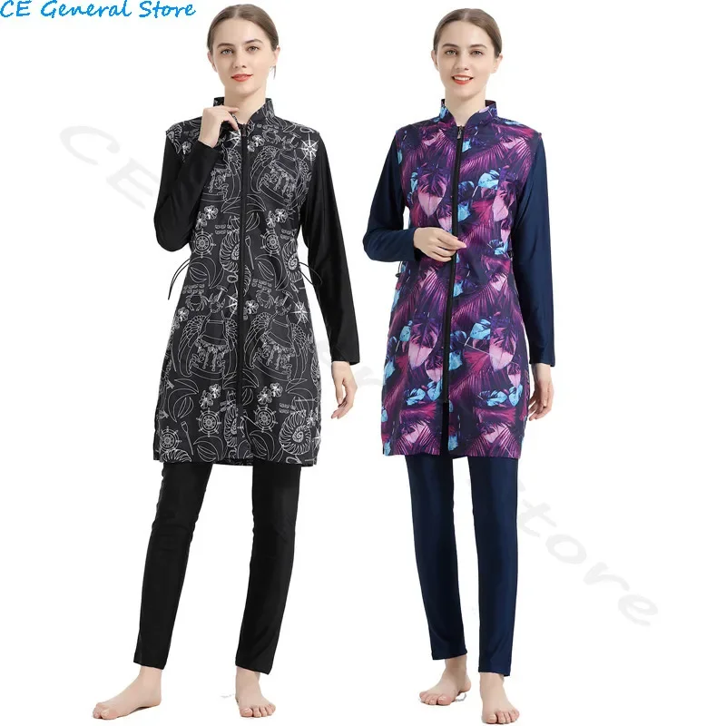 2024 New Burkini Muslim Swimwear Swimsuit Hijab Swimwear Islamic Swimsuit Bathing Suit Women