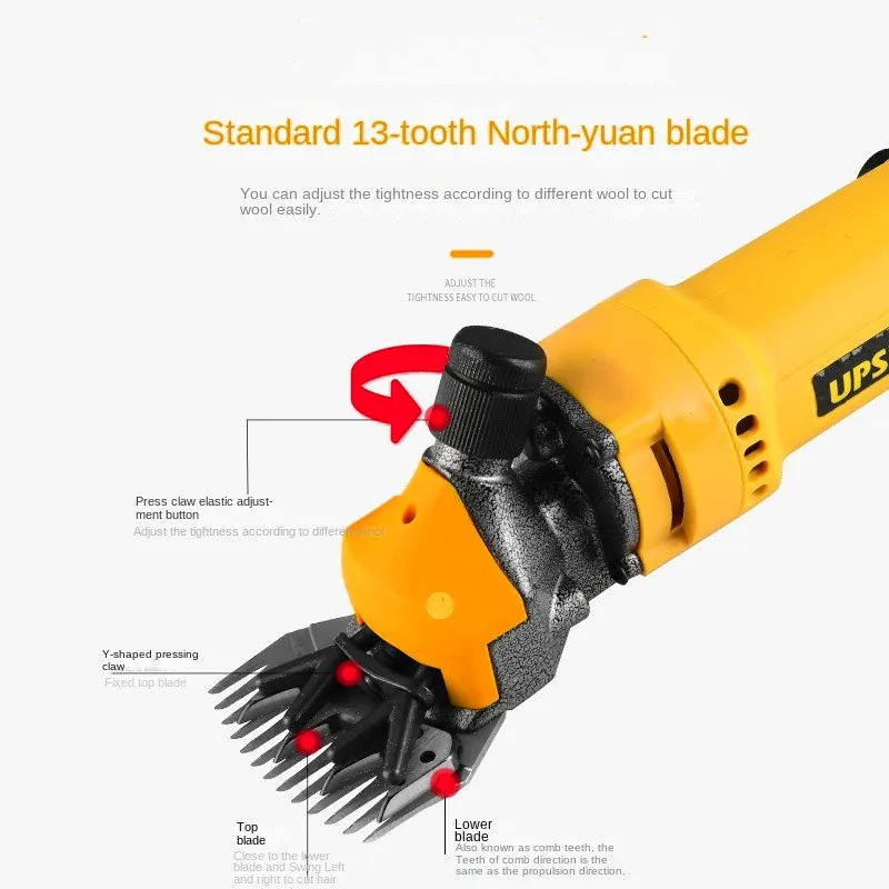 Imagem -04 - Electric Sheep Shears Velocidades Cortador de Cabelo para Cabra Alpacas Tesoura de lã Máquina de Corte Agrícola 13 Dentes 1200w