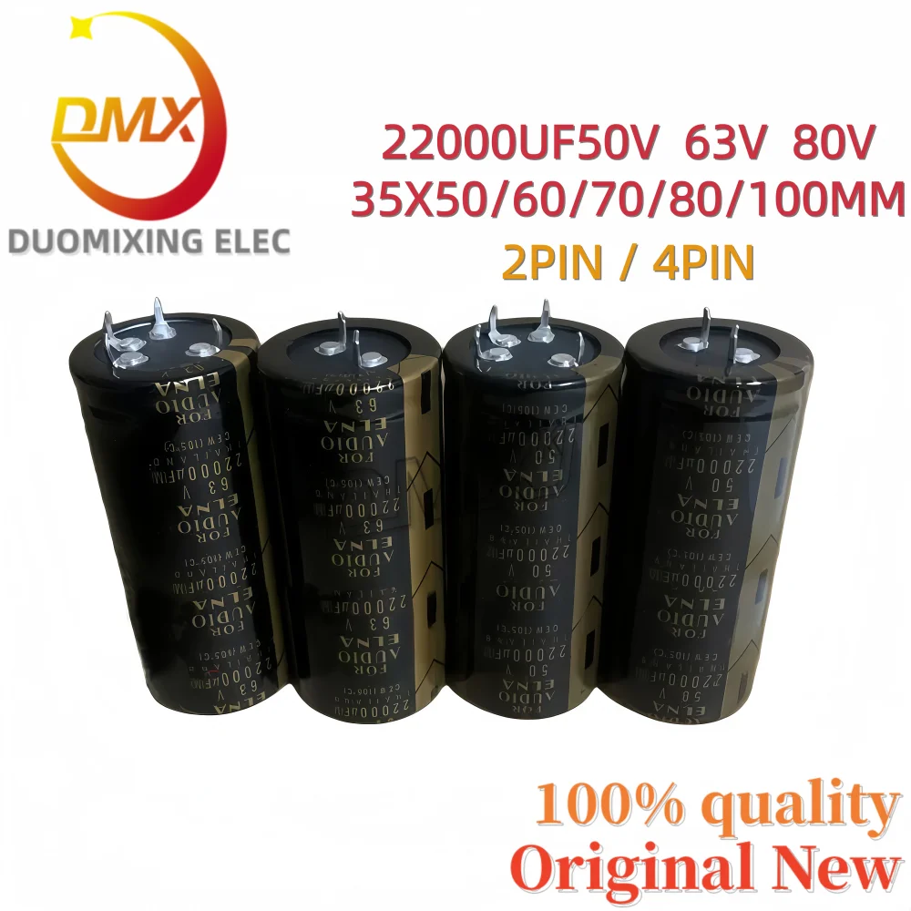 

2 шт./лот 22000 мкФ 50 В 63 В 80 В 4PIN/2PIN 35*50 35x60 лихорадка усилитель мощности аудио аудио фильтр конденсатор