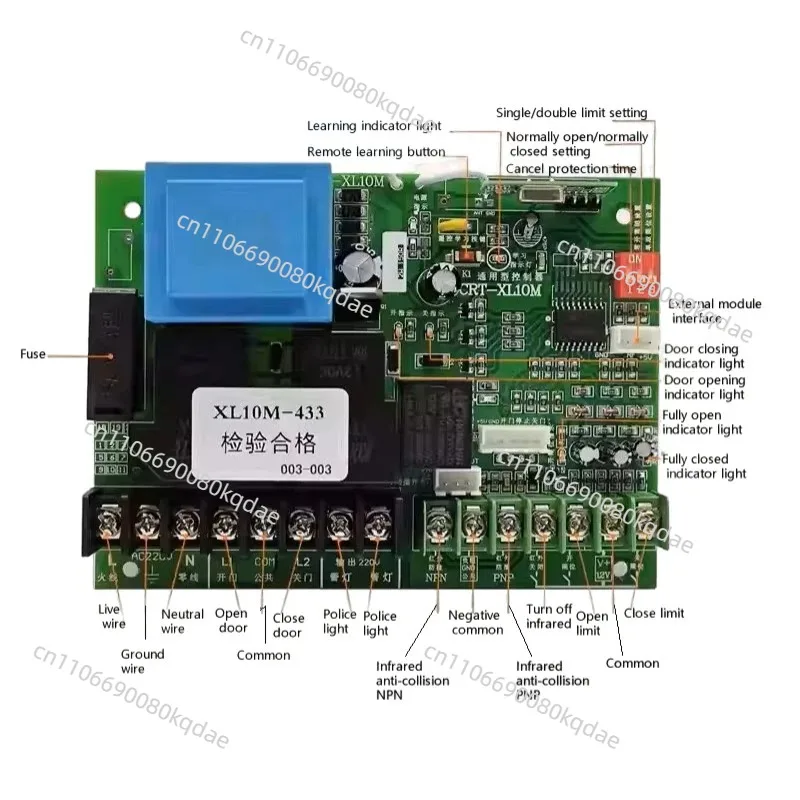 Multi‑Purpose Electric Gate Controller, For Sliding / Barrier / Swing Gate Industrial Hardware Replacement Part
