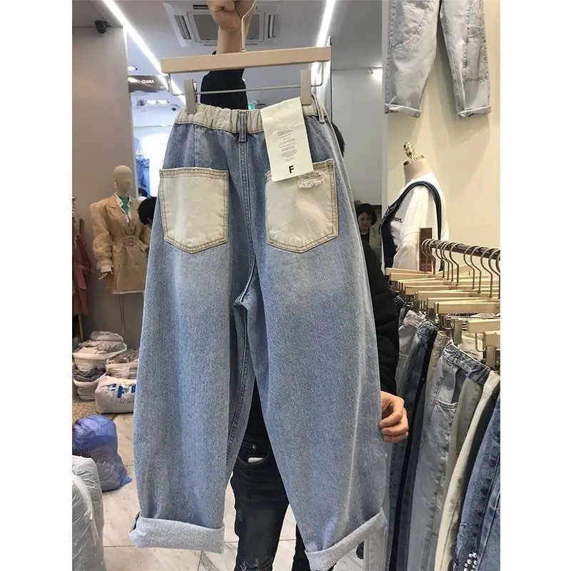 Jeans Haren de cintura alta solta com elástico feminino, jeans simples, monocromático, botão de bolso, moda coreana, versátil, outono e inverno, novo