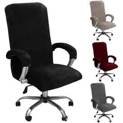 Office Chair Cover with Armrest Stretch Game Chair Protection Cover SolidColor Computer Household Elastic Chair Cover