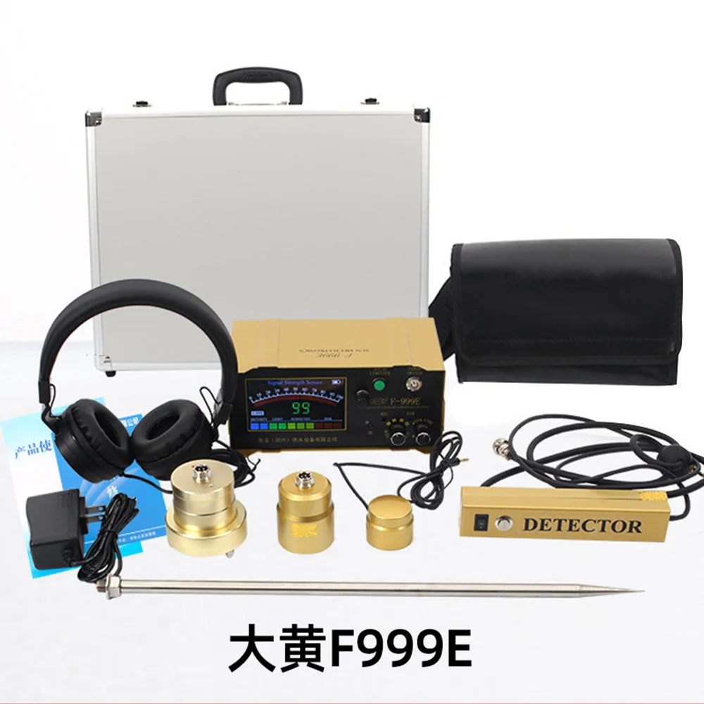 F999E tap water pipe fire water pipe indoor floor heating leakage detector high-precision leak listening instrument