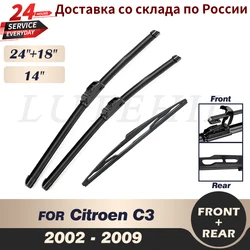 Wiper Front & Rear Wiper Blades Set For Citroen C3 2002-2009 03 2004 2005 2006 2007 2008 Windshield Windscreen Window 24