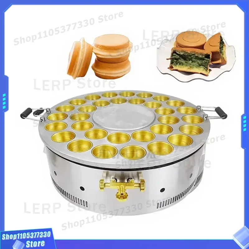 Commercial Gas Red Bean Cake Maker Machine for Street Food Snack Shop Cold Drink Store Dessert Baking Equipment Non Stick Pan