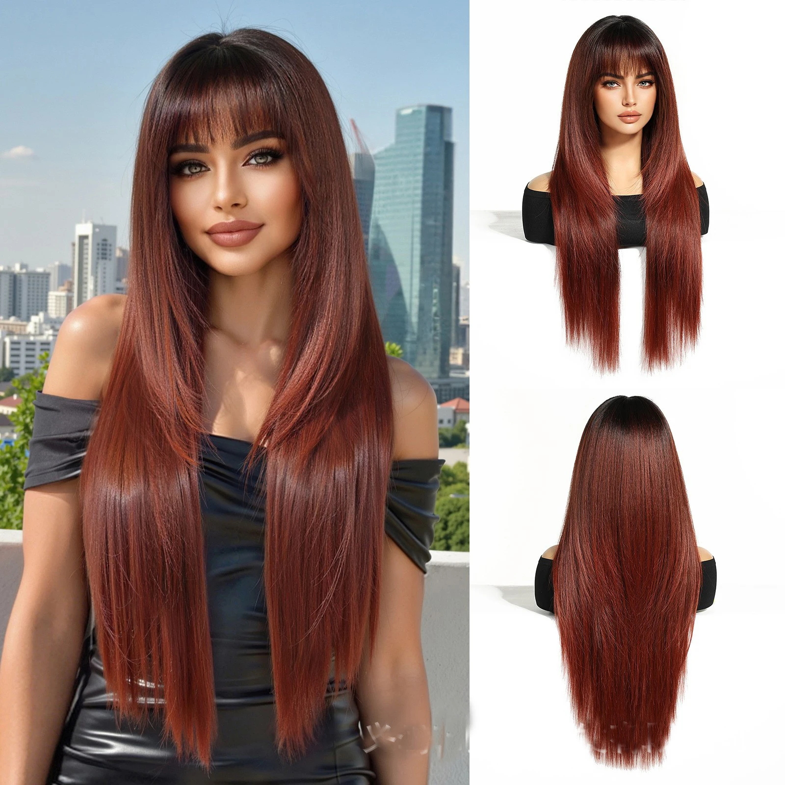 

Chic Shoulder-Length Wavy Bob Synthetic Wig - Ombre Color with Natural Looking Bangs for Daily Wear 28 inch