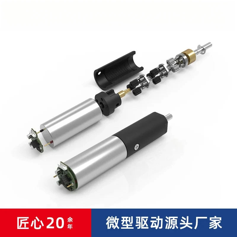 

Zhaowei 6mm DC , suitable for scientific research medical pump hollow cup geared motor