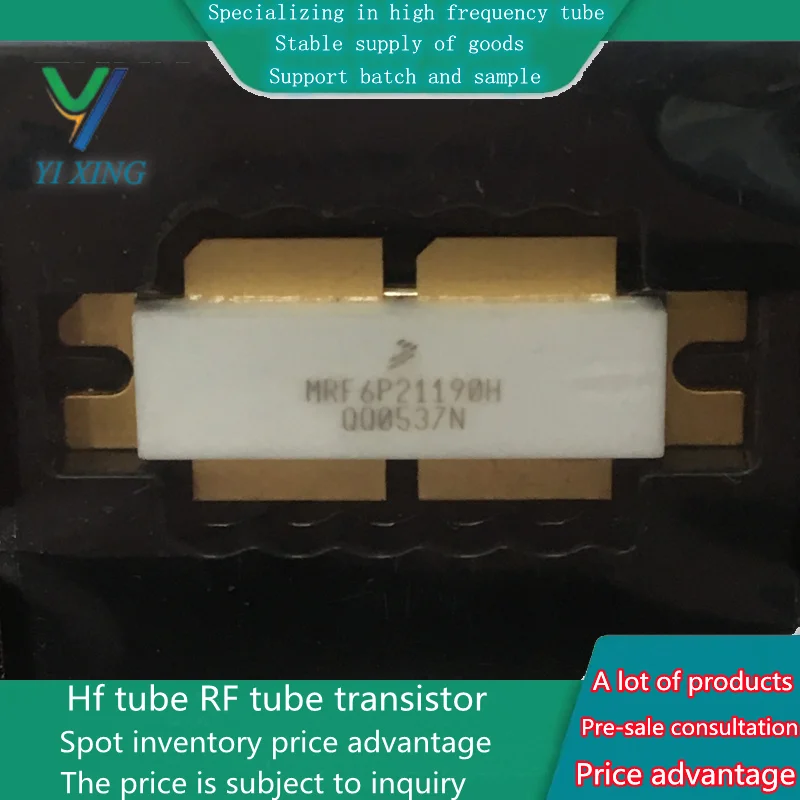 الرئيسية عالية التردد أنبوب ATC السعة ، MRF6P21190H ، ضمان الجودة ، فرق السعر