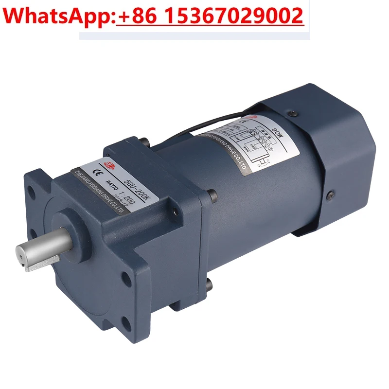

Speed regulating motor 15/25/40/60/90/120/200/250W gear AC reduction motor 220V motor