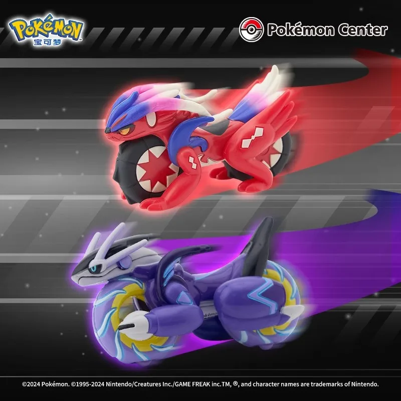 

Pokémon simulation car toy so Koraidon Milletown Motorcycle model Tabletop Display a Children's Gift